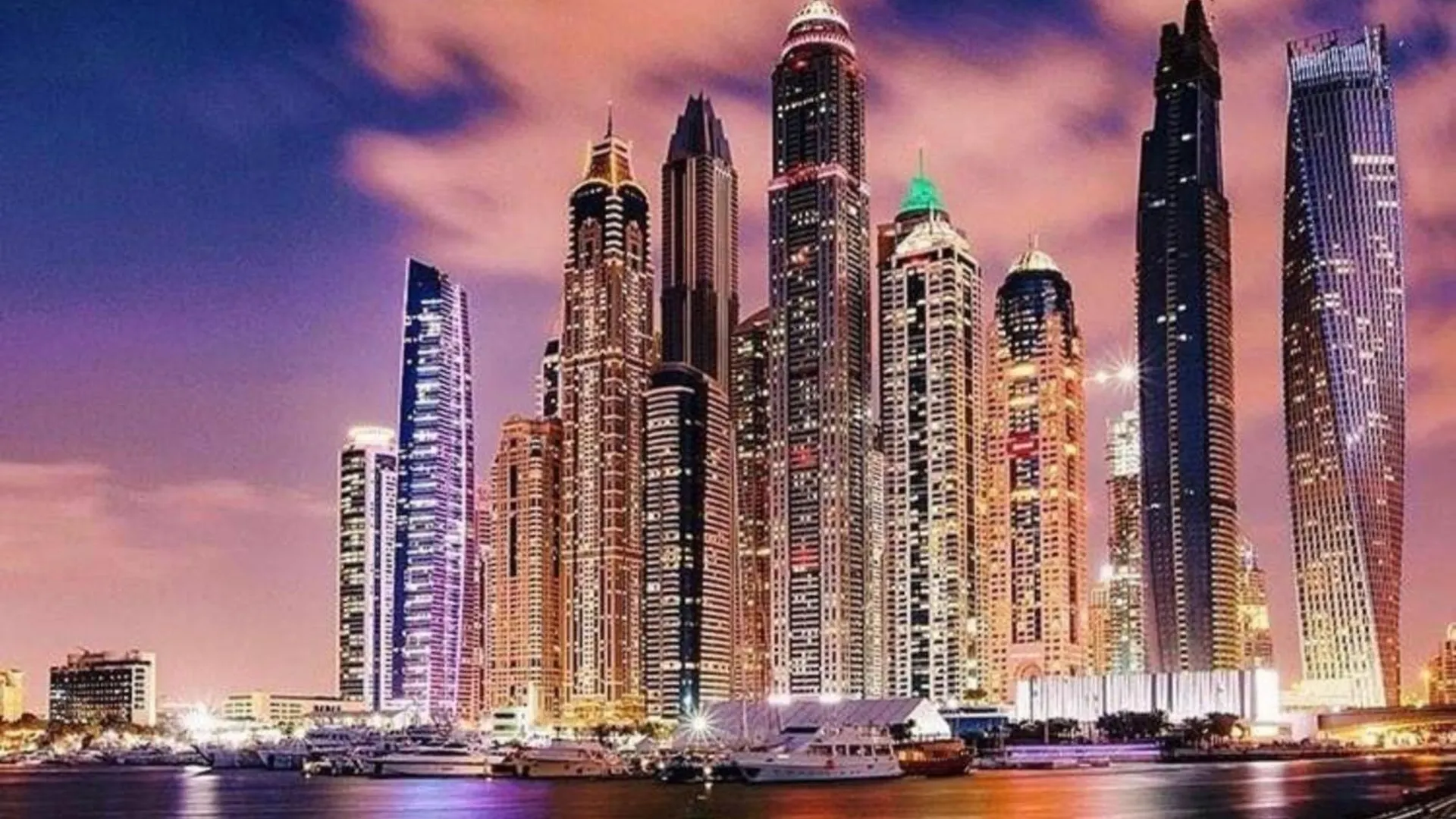 Elite Residence, Dubai Marina 0*,  United Arab Emirates